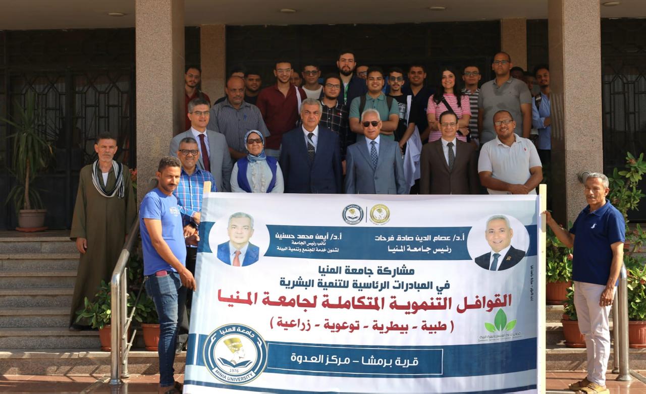 انطلاق القافلة الطبيه انطلاق القافلة الطبيه